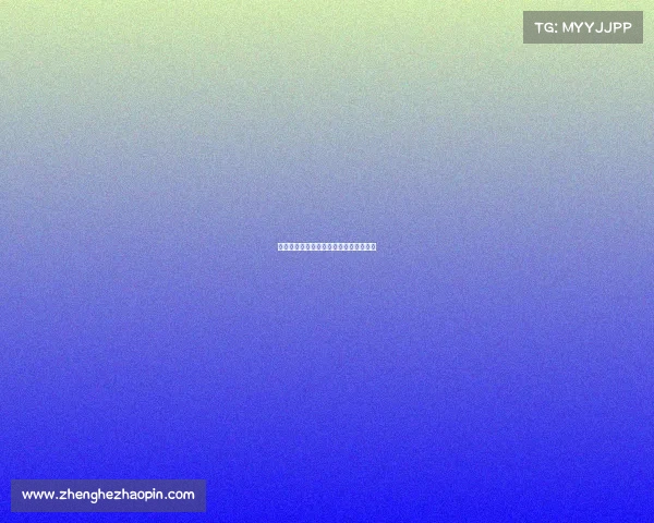 鲁能赛事直播视频实时放送共享精彩时刻