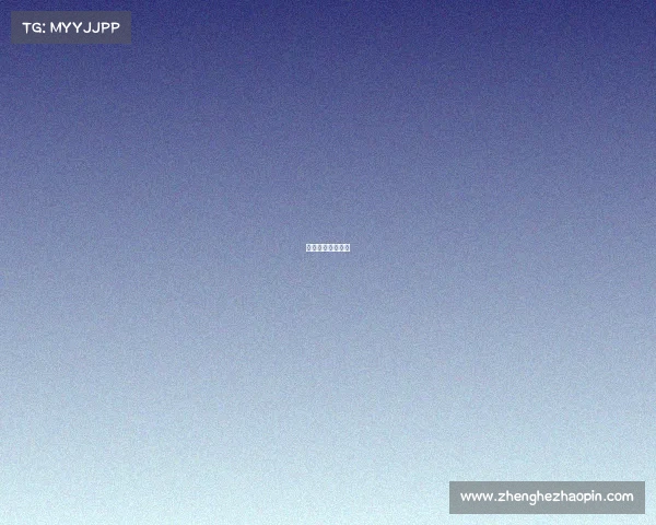 中国足球最近战况