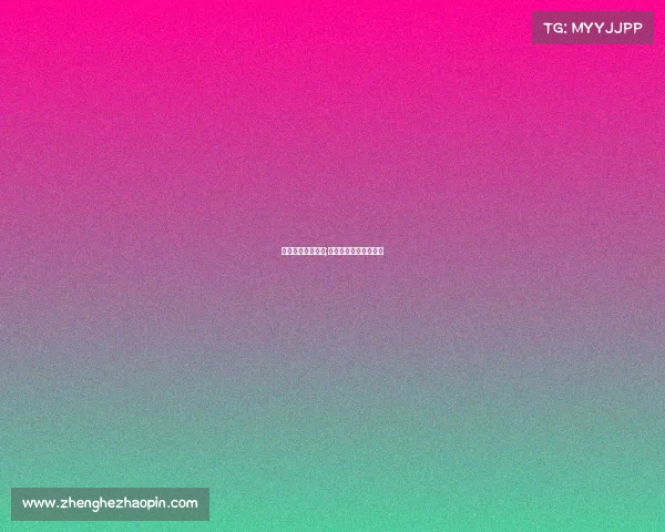 中美女排最新赛事;中美女排最新赛事直播