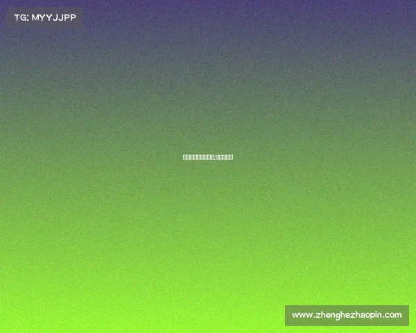 享有小世锦赛的赛事,小特世锦赛