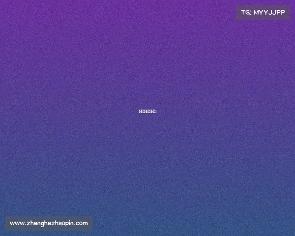 电子竞技员申报