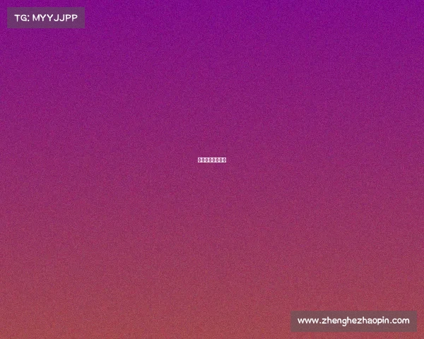 电子竞技天赋测评