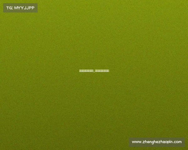 电子竞技带货怎么样_电子竞技靠什么赚钱