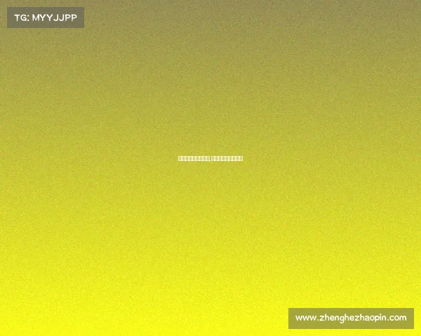 太原市电子竞技专业,太原市电子竞技协会