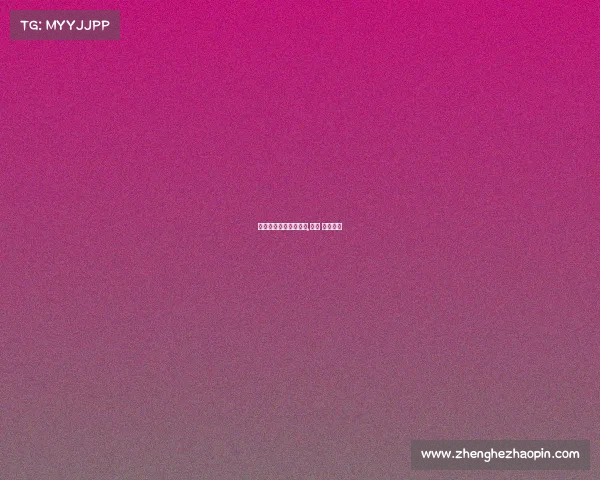 成都电子竞技学校视频,成都 电子竞技