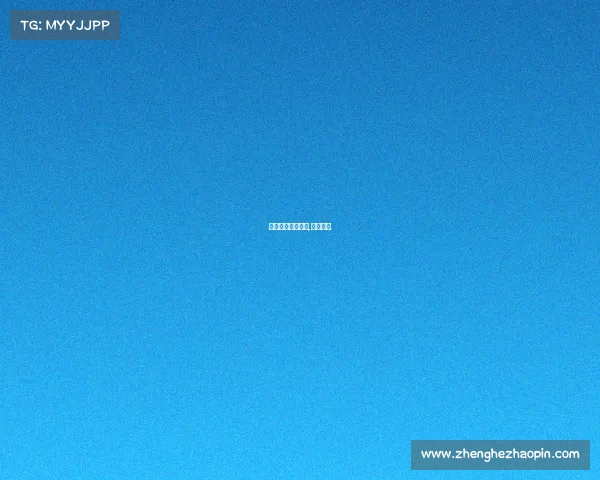 电子竞技没有爱情,我站周荡