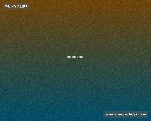 电子竞技花木兰 职业赛花木兰 电子竞技花木兰 职业赛花木兰