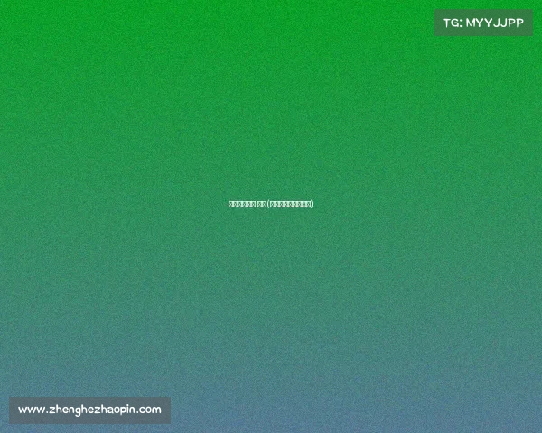 电子竞技酒店 上海(上海有没有电竞酒店) 电子竞技酒店 上海(上海有没有电竞酒店)