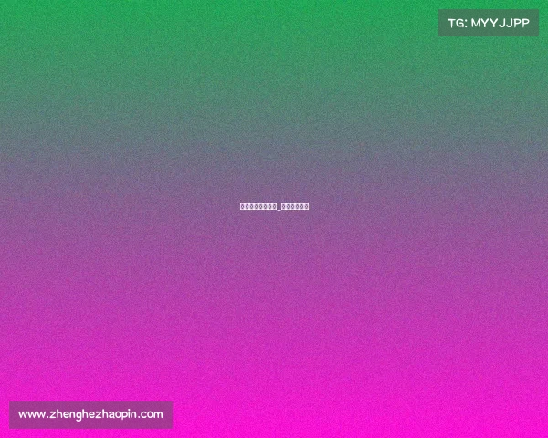 红色警戒电子竞技_端游红色警戒 红色警戒电子竞技_端游红色警戒