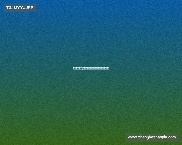 静安灵石电竞,灵石路暗流涌动:电竞江湖谁主沉浮? 静安灵石电竞,灵石路暗流涌动:电竞江湖谁主沉浮?